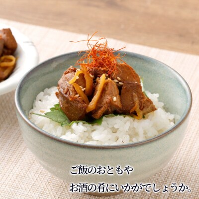 徳之島 二味角煮 カツオ シビ 3袋(70g×3) 計210g 角煮 甘辛 魚 おつまみ