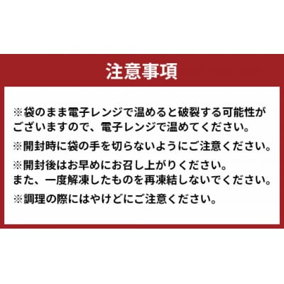 ホテルオークラエンタープライズ監修 徳之島産 島豚 ギフトセット B 3種 