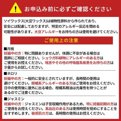 徳之島の貝殻を使用したアロマキャンドル 5個セット アロマキャンドル 貝殻 癒し 徳之島 天城町