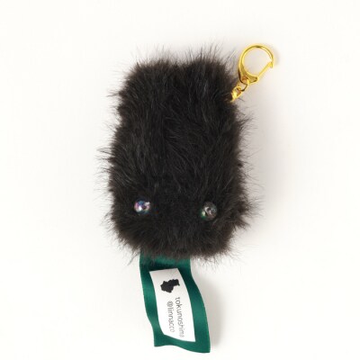 もふもふアマミノクロウサギキーホルダー アマミノクロウサギ うさぎ キーホルダー 徳之島 天城町