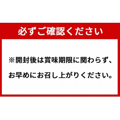 天城町産 生搾り完熟果汁100% 宝果樹園 ミニタンカンジュース 8本セット 200ml×8本
