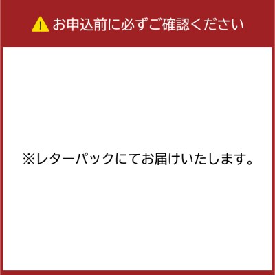 徳之島 天城町 モリンガパウダー 1袋 (100g)  粉末 健康 食品 サプリメント青汁