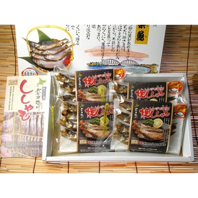 電子レンジで焼きししゃも　セット