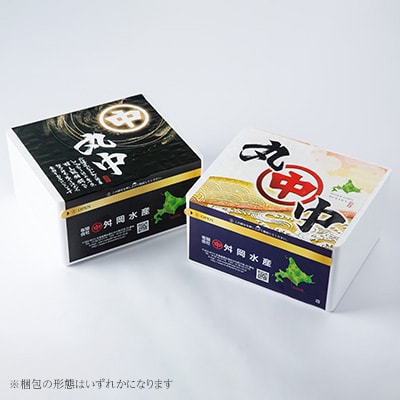 【北海道産】ベビーこまいちゃん200g×5袋