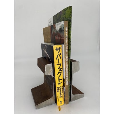 【第2弾】日高本線廃線レール 厚さ10cm【数量限定】(シリアルナンバー入り)