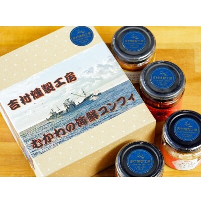 むかわ前浜「4種ののっける」セット　合計4瓶
