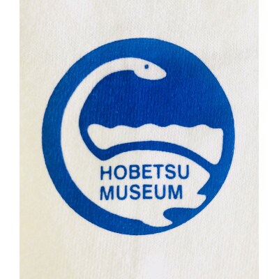 ホベツアラキリュウ穂別博物館ロゴ入りTシャツ【バニラホワイト/Sサイズ】