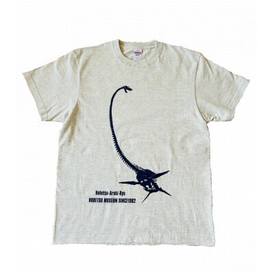 ホベツアラキリュウ穂別博物館ロゴ入りTシャツ【オートミール/Sサイズ】