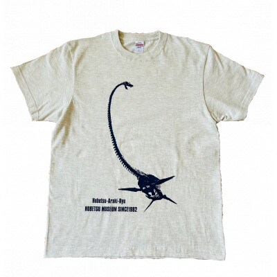 ホベツアラキリュウ穂別博物館ロゴ入りTシャツ【オートミール/Lサイズ】
