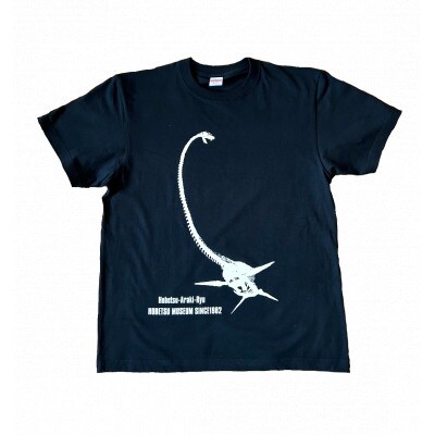 ホベツアラキリュウ穂別博物館ロゴ入りTシャツ【ブラック/Mサイズ】