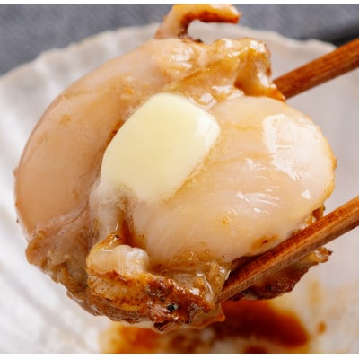 鵡川漁協発!天然片貝冷凍ホタテ貝　2パック(約1kg)