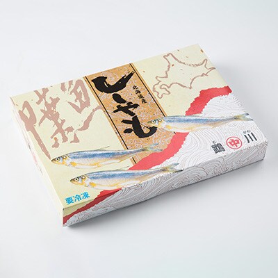 上干ししゃもオス　10匹