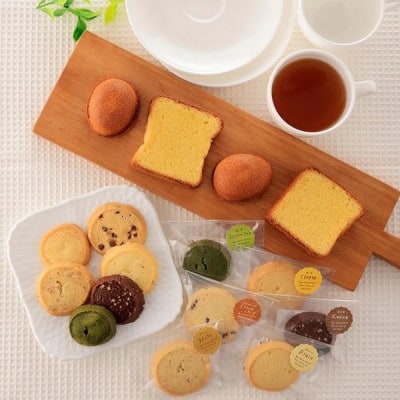 みやこじスイーツゆい焼き菓子セット(大)