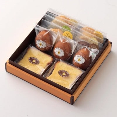 みやこじスイーツゆい焼き菓子セット(中)