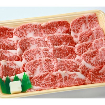 黒毛和牛バラ焼肉用450g