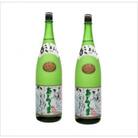 あぶくま本醸造[1800ml×2本]