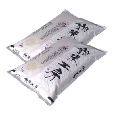 福島県田村産　これぞ理想のお米! 【無洗米】銀米工房10kg(5kg×2袋)【令和6年産】