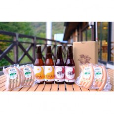 ホップジャパンBセット | ふるさと納税のお礼品