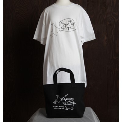 別海町オリジナル牛牛Tシャツ白(胸/背プリント)【Lサイズ】+りょウシくんトートバック黒