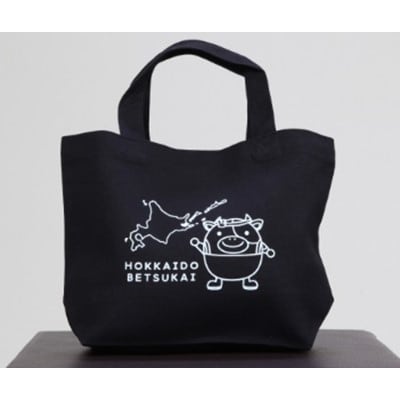 別海町オリジナル牛牛Tシャツ白(胸/背プリント)【LLサイズ】+りょウシくんトートバック黒