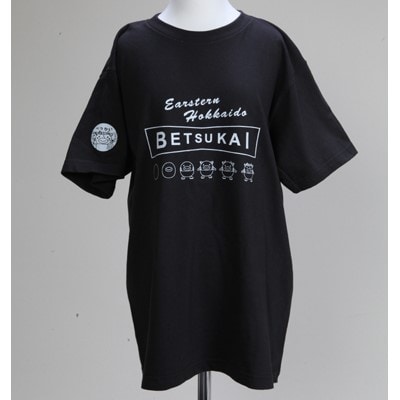 りょウシくん絵描き歌Tシャツ 黒(胸/腕プリント)【Lサイズ】+りょウシくんトートバック ナチュラル