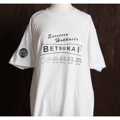 べつかいりょウシくん絵描き歌Tシャツ 白【Mサイズ】+りょウシくんトートバック 黒