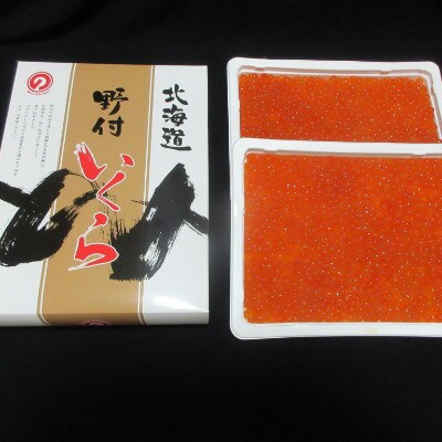 北海道 ホタテ 1kg & いくら 醤油漬け 1kg セット 【贅沢 海の幸 漁協 直送 】
