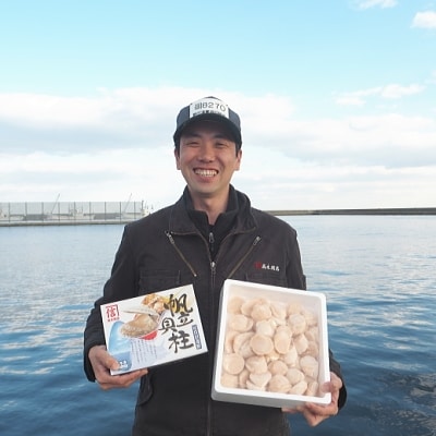 【訳あり】【厳選特A】冷凍ホタテフレーク1.5kg!北海道野付産
