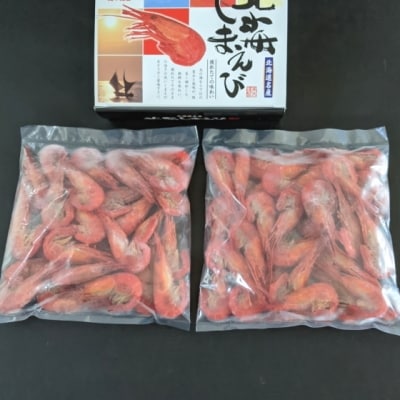 【新物入荷】野付産北海シマエビ1kg【500g×2入】※化粧箱入り