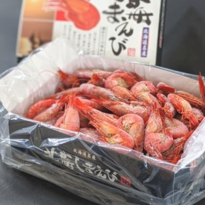 【新物入荷】野付産北海シマエビ1kg【500g×2入】※化粧箱入り