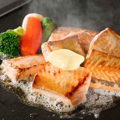 訳あり【骨取り・皮取り鮭】北海道産 カット秋鮭(無塩) 1.2kg 料理に便利な骨なし切り身