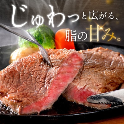 黒毛和牛 ご褒美 ロースステーキ 500g 北海道 訳あり 牛肉 サーロイン 又は リブロース 冷凍