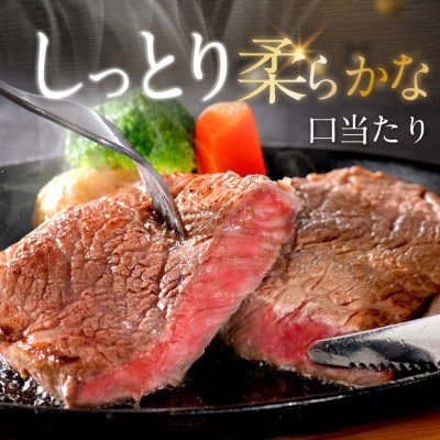 A4～A5相当 黒毛和牛 ロースステーキ 500g 北海道 牛肉 サーロイン 又は リブロース 2枚