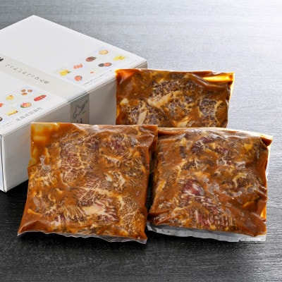 【さとふる限定】別海牛カルビ焼肉セット1.2kg 特製味噌だれ(小分け400g×3) 北海道産牛肉