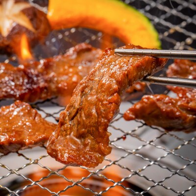 焼肉セット 1.2kg  特製味噌だれ 別海牛手切り 焼肉用800g　別海和牛MIXホルモン400g