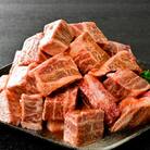 味付き 霜降り カットステーキ肉 1kg 250g小分け 特製甘だれ 北海道別海牛肉 訳あり