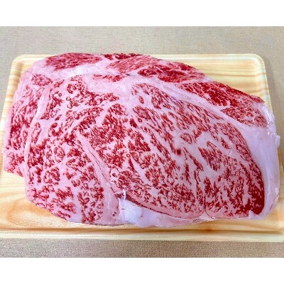 2023年8月発送開始『定期便』黒毛和牛500g[250g×2]ロースステーキ【別海和牛】全3回