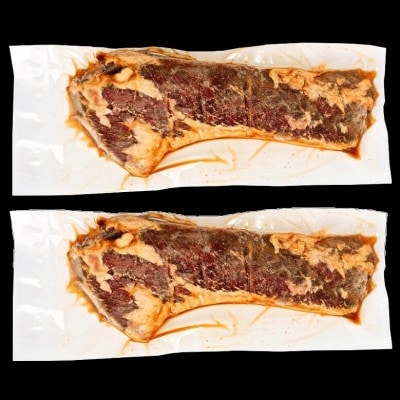豪快 牛肉 ハラミ 一本漬け 1kg(500g×2) バーベキュー や ハラミステーキ にピッタリ