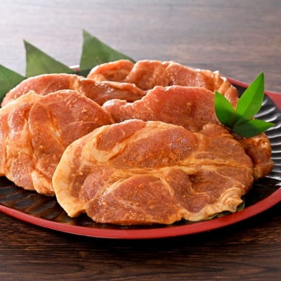 北海道産 豚肉 肩ロース 味噌漬け 1kg(500g×2パック)