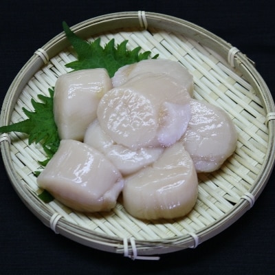 北海道野付産 特大 冷凍ホタテ 2Lサイズ(16-20玉入)1kg