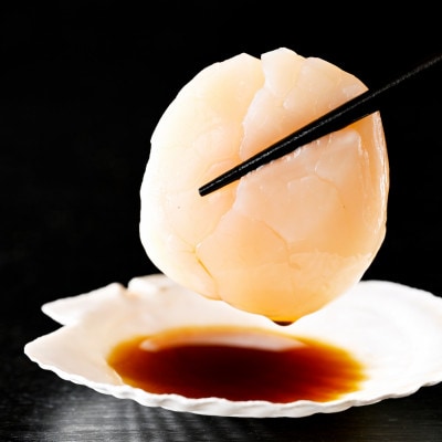 【希少】ジャンボほたて貝柱 300g 北海道野付産 刺身用 冷凍 玉冷