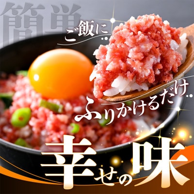 北の生とろ牛フレーク 200g 牛トロ丼10杯分 とろける牛肉の旨み 手間なし解凍不要 北海道