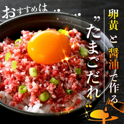 北の生とろ牛フレーク 200g 牛トロ丼10杯分 とろける牛肉の旨み 手間なし解凍不要 北海道