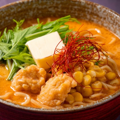 牛乳をたっぷり使ったクリーミーラーメン(北海シマエビ味噌)3食セット(北海道産 ふるさと納税)