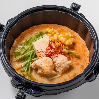牛乳をたっぷり使ったクリーミーラーメン(北海シマエビ味噌)3食セット(北海道産 ふるさと納税)