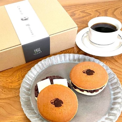 あんこもバターもたっぷり!北海道の別海町産バター使用　あんバター好きさんのためのあんバターどらやき
