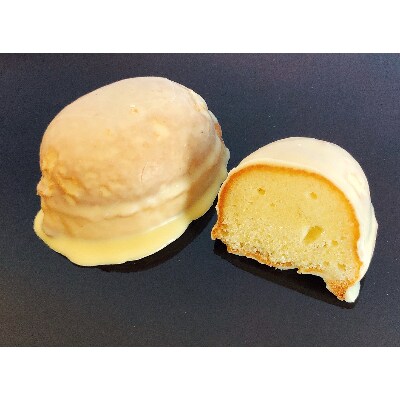 北海道 レモンバターケーキ 詰合せ 15個入 【酪農王国・北海道別海町のバター使用】