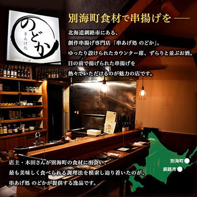 【一流名店の味】秘伝のタレ漬け 牛カルビ1kg 北海道別海牛(500g×2) 冷凍