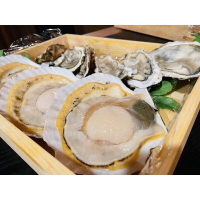 【串揚げ専門店の味】別海町ジャンボホタテフライ6個と厚岸町産牡蠣フライまるえもん6個