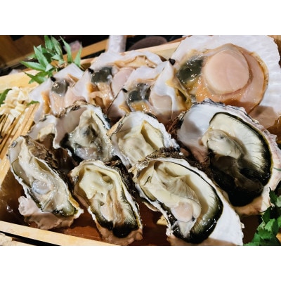 【串揚げ専門店の味】別海町ジャンボホタテフライ6個と厚岸町産牡蠣フライまるえもん6個